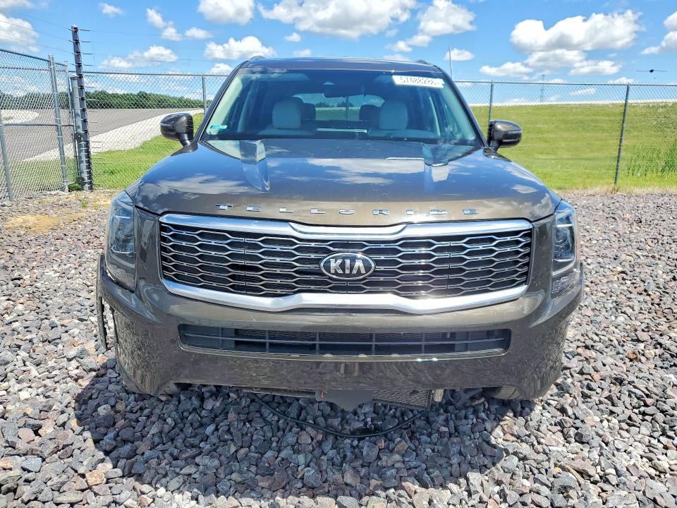 Продажа на аукционе авто 2020 Kia Telluride, vin: 5XYP6DHC5LG007513, номер лота: 57488286