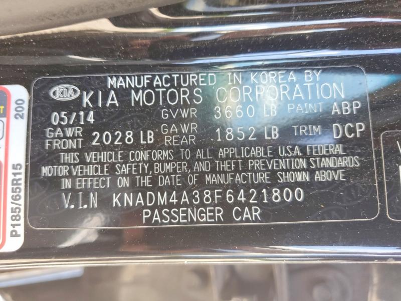 Продажа на аукционе авто 2015 Kia Rio, vin: KNADM4A38F6421800, номер лота: 57174896