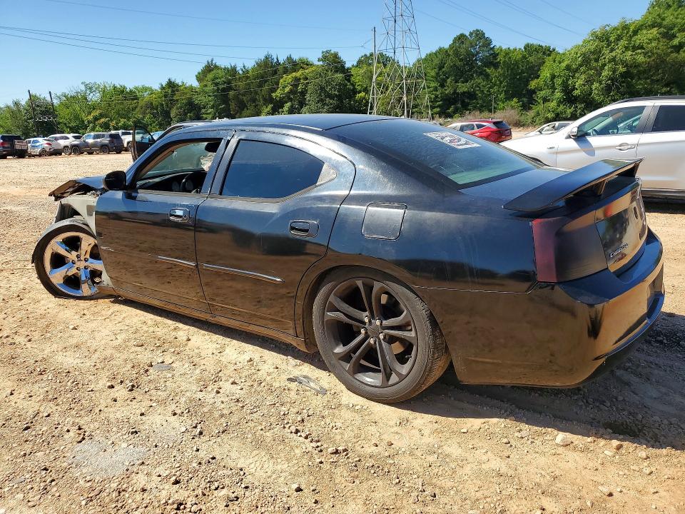 Aukcja sprzedaży 2007 Dodge Charger, vin: 2B3KA43R57H705195, numer aukcji: 56147686