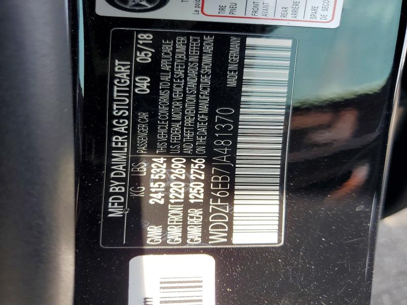 2018 Mercedes-benz E მანქანა იყიდება აუქციონზე, vin: WDDZF6EB7JA481370, აუქციონის ნომერი: 59003766