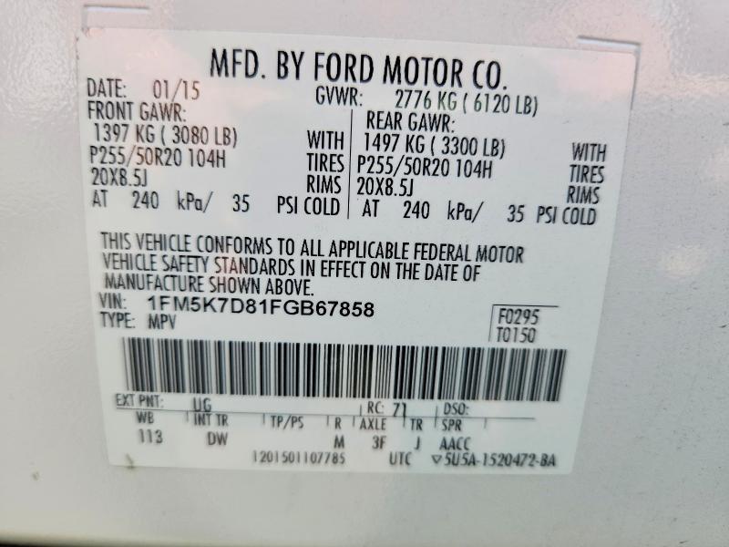 Продаж на аукціоні авто 2015 Ford Explorer, vin: 1FM5K7D81FGB67858, номер лоту: 56136166