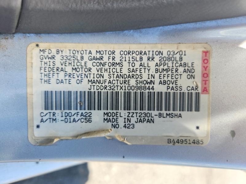 Продажа на аукционе авто 2001 Toyota Celica, vin: JTDDR32TX10098844, номер лота: 56712186