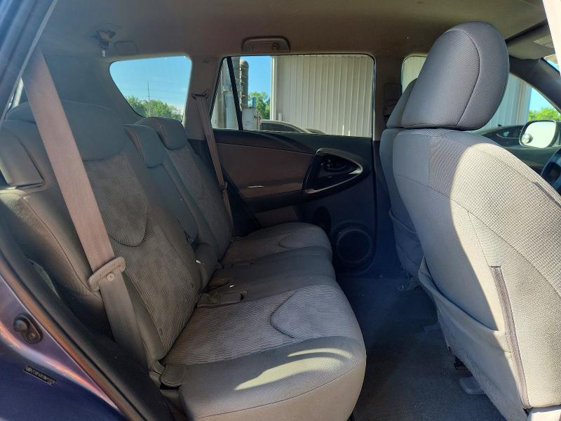 2011 Toyota Rav4 მანქანა იყიდება აუქციონზე, vin: 2T3BF4DV1BW117010, აუქციონის ნომერი: 56870046