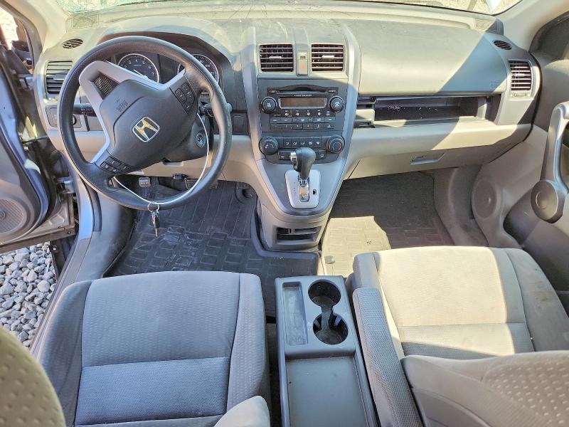 Продажа на аукционе авто 2008 Honda Cr-v, vin: 5J6RE48548L007442, номер лота: 56685016