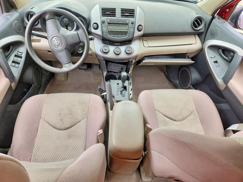 57840496 :رقم المزاد ، JTMZD33V576025259 vin ، 2007 Toyota Rav4 مزاد بيع