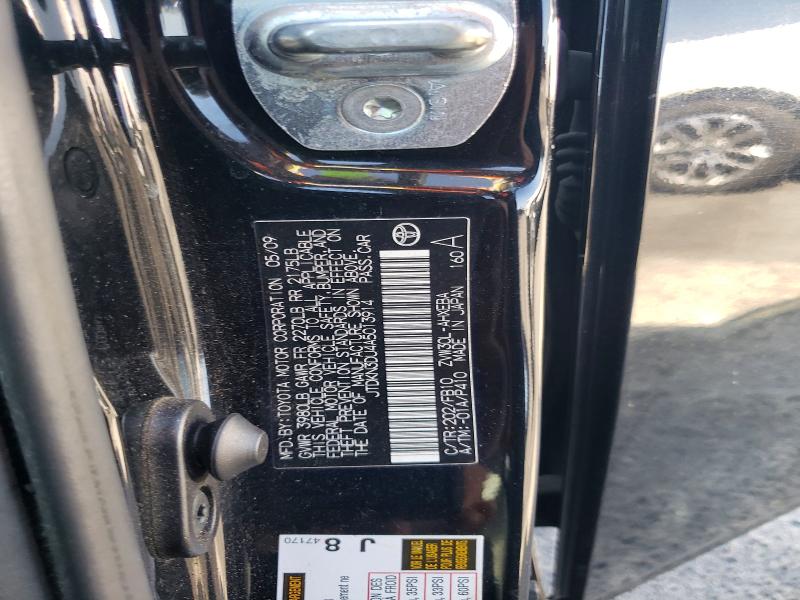 Продажа на аукционе авто 2010 Toyota Prius, vin: JTDKN3DU4A5013914, номер лота: 56544116