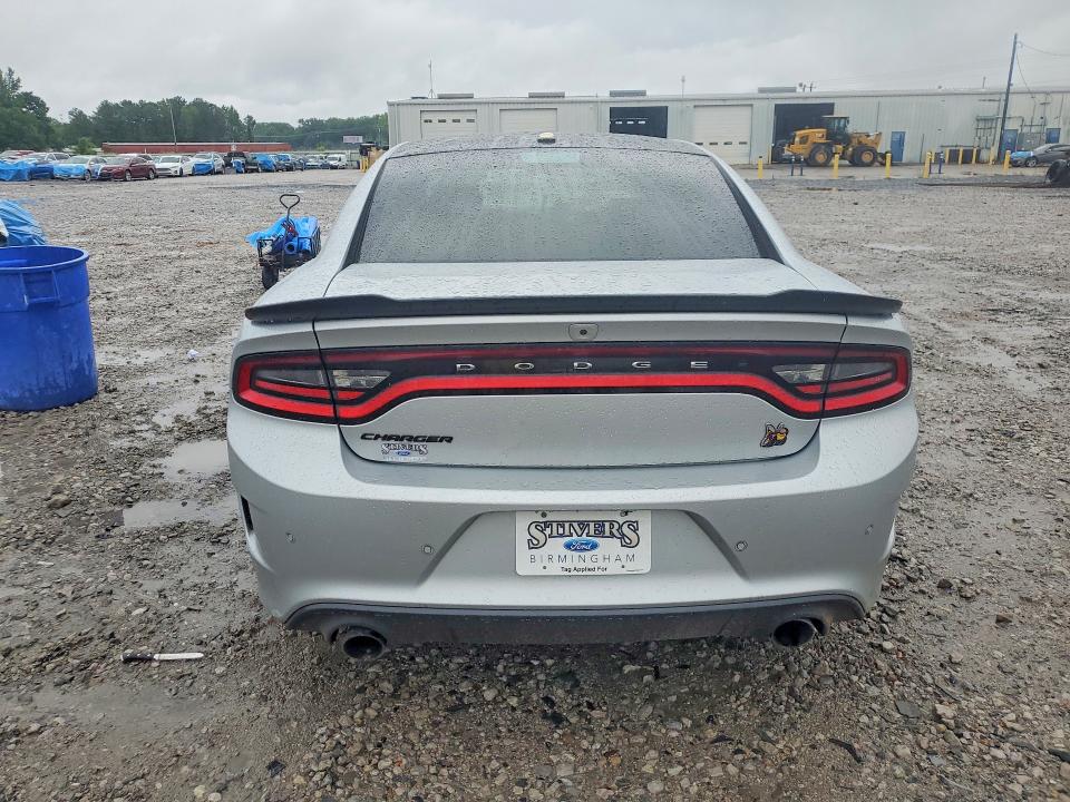 2019 Dodge Charger მანქანა იყიდება აუქციონზე, vin: 2C3CDXGJ8KH732176, აუქციონის ნომერი: 57158206