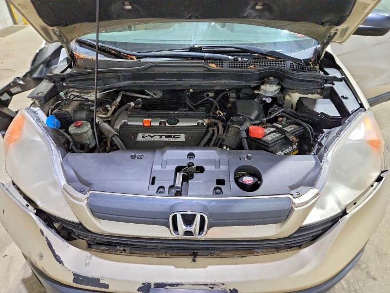 2009 Honda Cr-v მანქანა იყიდება აუქციონზე, vin: JHLRE48349C015582, აუქციონის ნომერი: 58583906