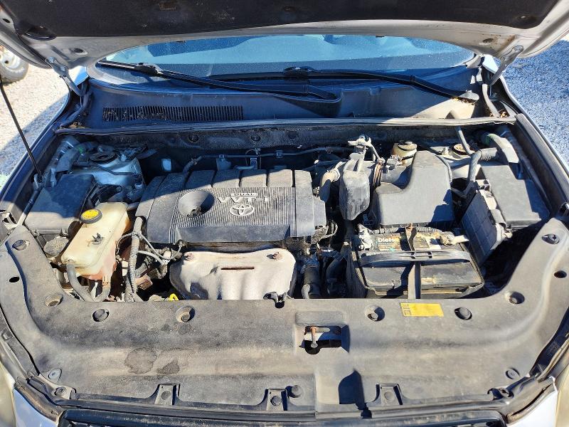 Продажа на аукционе авто 2010 Toyota Rav4, vin: JTMRF4DV9A5034865, номер лота: 58397056