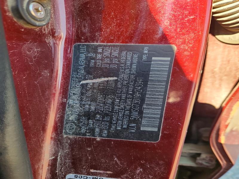 Продаж на аукціоні авто 2009 Hyundai Santa Fe, vin: 5NMSG73D19H243941, номер лоту: 58293986