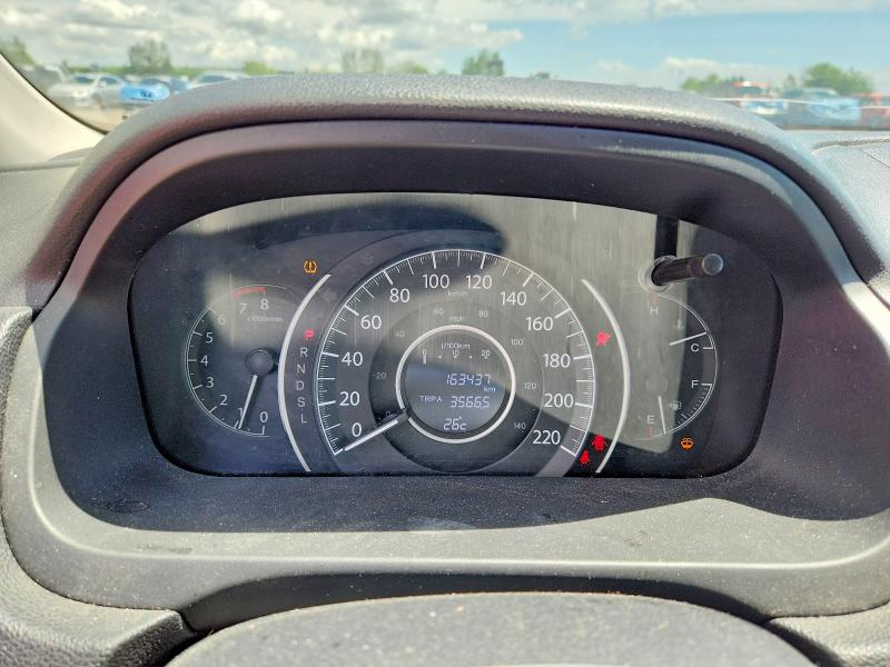 2016 Honda Cr-v მანქანა იყიდება აუქციონზე, vin: 2HKRM4H71GH134291, აუქციონის ნომერი: 56038076