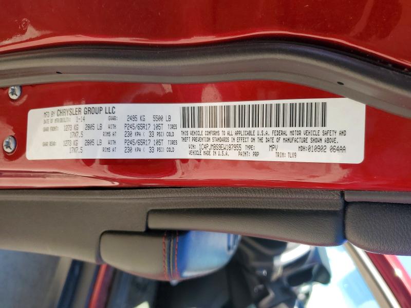 Продажа на аукционе авто 2014 Jeep Cherokee, vin: 1C4PJMBS9EW187955, номер лота: 58562856