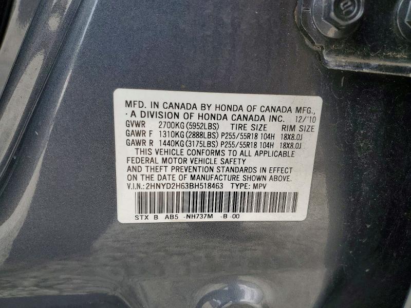 55357206 :رقم المزاد ، 2HNYD2H63BH518463 vin ، 2011 Acura Mdx مزاد بيع