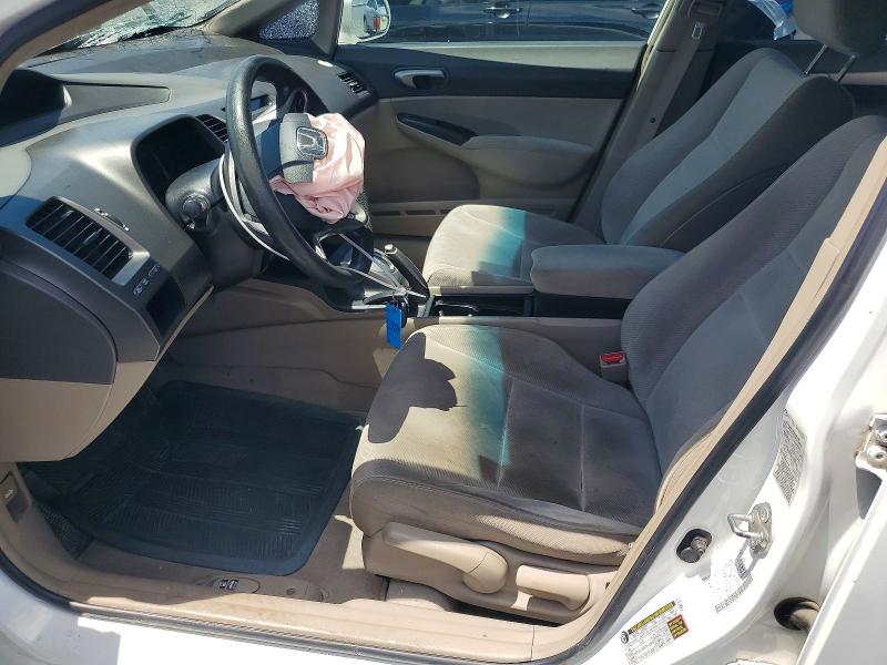 2011 Honda Civic მანქანა იყიდება აუქციონზე, vin: 2HGFA1F53BH309929, აუქციონის ნომერი: 58130526