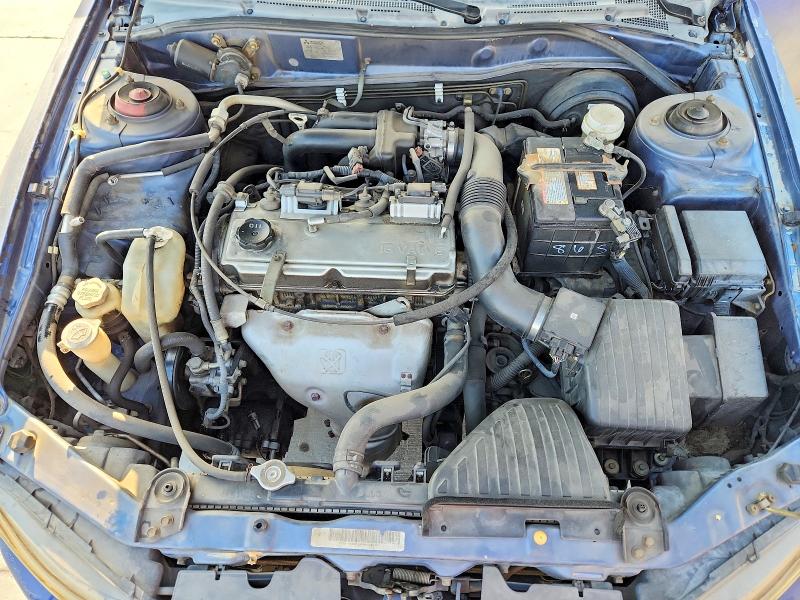 Aukcja sprzedaży 2002 Mitsubishi Galant, vin: 4A3AA36G02E100285, numer aukcji: 55824306