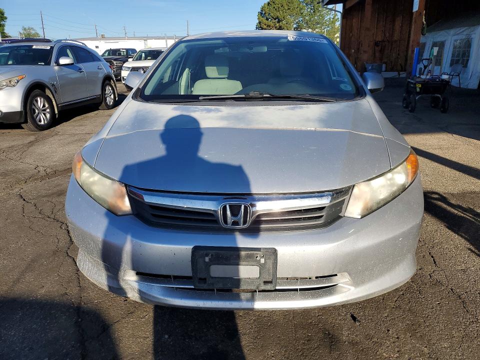 Продажа на аукционе авто 2012 Honda Civic, vin: 2HGFB2F51CH319427, номер лота: 55801366