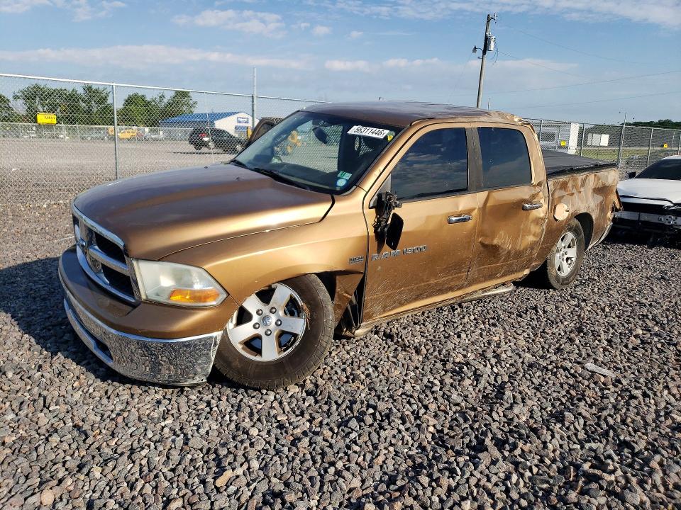 2012 Dodge Ram 1500 მანქანა იყიდება აუქციონზე, vin: 1C6RD7LT6CS142606, აუქციონის ნომერი: 56311446