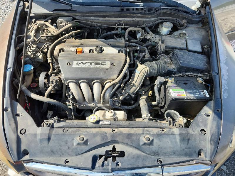 2006 Honda Accord მანქანა იყიდება აუქციონზე, vin: 1HGCM56846A126913, აუქციონის ნომერი: 58764796