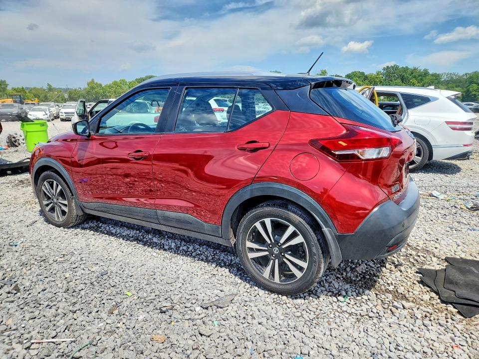 Продажа на аукционе авто 2019 Nissan Kicks, vin: 3N1CP5CU0KL536198, номер лота: 56153086