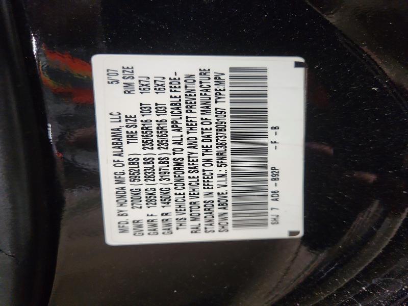 Aukcja sprzedaży 2007 Honda Odyssey, vin: 5FNRL38737B091097, numer aukcji: 57511186