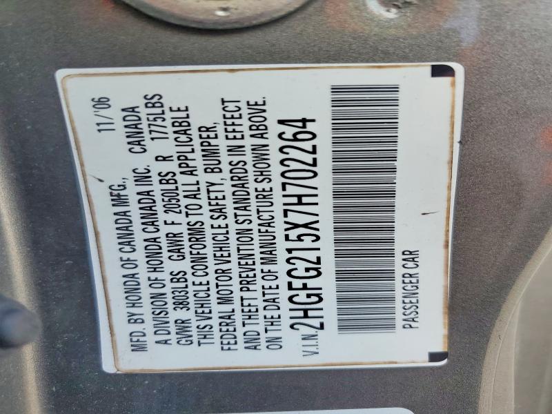 2007 Honda Civic მანქანა იყიდება აუქციონზე, vin: 2HGFG215X7H702264, აუქციონის ნომერი: 55802236