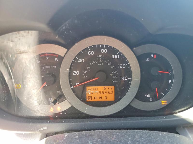 Продаж на аукціоні авто 2007 Toyota Rav4, vin: JTMBK31V676019898, номер лоту: 57778586