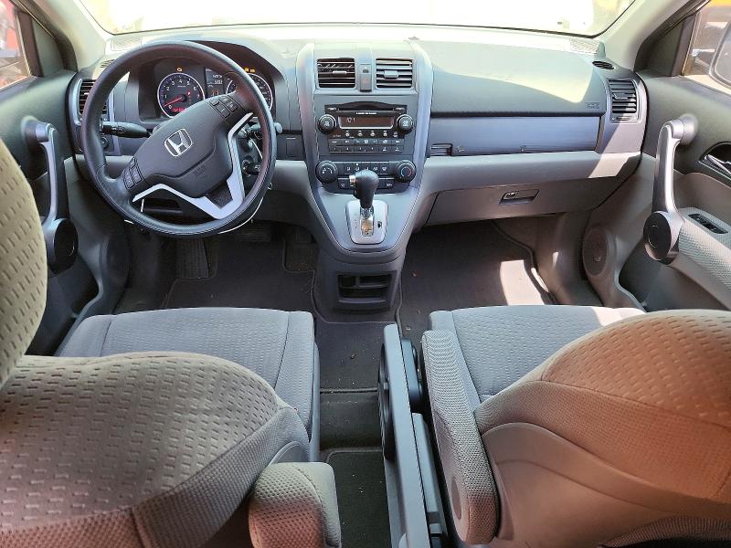 Aukcja sprzedaży 2008 Honda Cr-v, vin: 5J6RE48578L801819, numer aukcji: 55048846