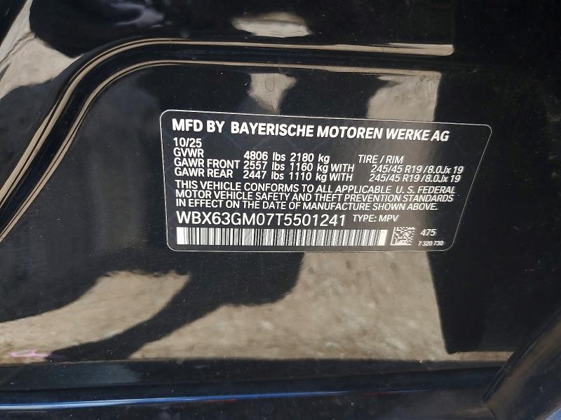 57251856 :رقم المزاد ، WBX63GM07T5501241 vin ، 2026 Bmw X2 مزاد بيع
