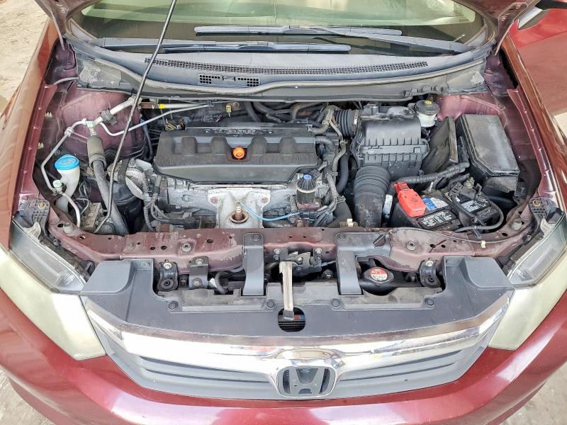 2012 Honda Civic მანქანა იყიდება აუქციონზე, vin: 19XFB2F51CE377032, აუქციონის ნომერი: 59089726