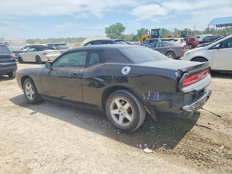 Aukcja sprzedaży 2009 Dodge Challenger, vin: 2B3LJ44V19H535694, numer aukcji: 55763906