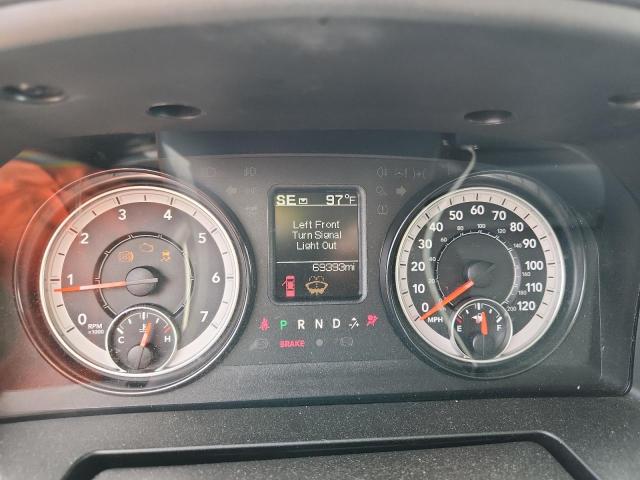 2023 Ram 1500 Classic მანქანა იყიდება აუქციონზე, vin: 3C6JR6DG5PG655207, აუქციონის ნომერი: 55746246