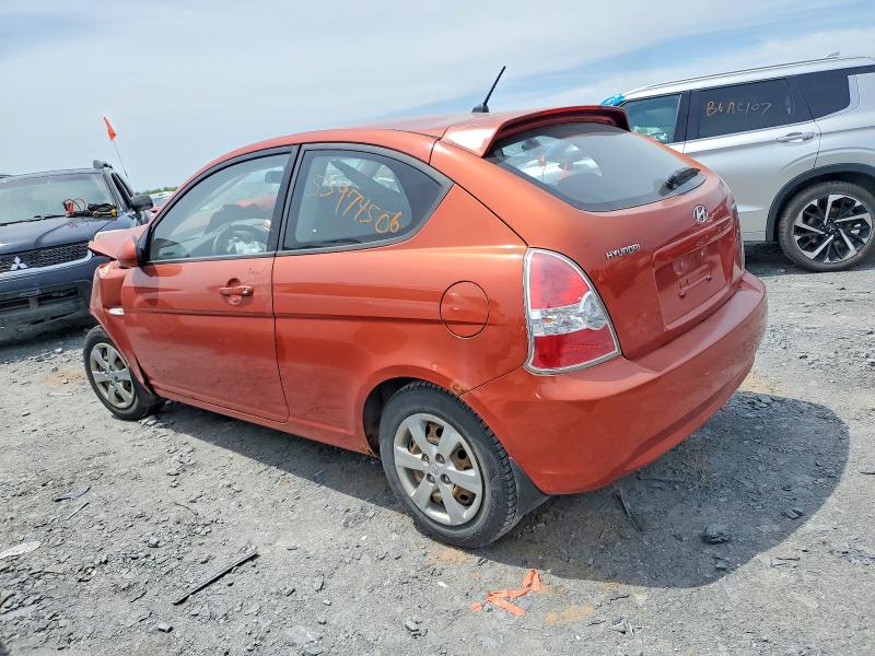 Продажа на аукционе авто 2009 Hyundai Accent, vin: KMHCN35CX9U132168, номер лота: 55974506