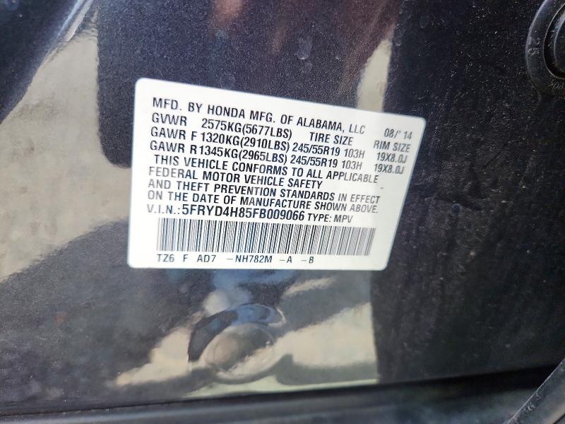 2015 Acura Mdx მანქანა იყიდება აუქციონზე, vin: 5FRYD4H85FB009066, აუქციონის ნომერი: 57437836