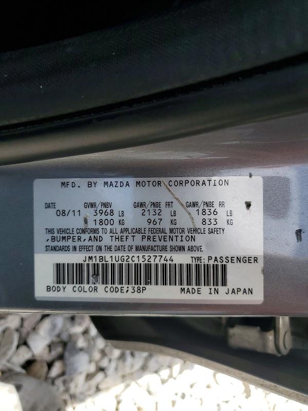 Продаж на аукціоні авто 2012 Mazda 3, vin: JM1BL1UG2C1527744, номер лоту: 56693866