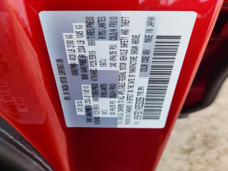 Продаж на аукціоні авто 2024 Mazda Cx-5, vin: JM3KFBDYXR0532069, номер лоту: 55233906