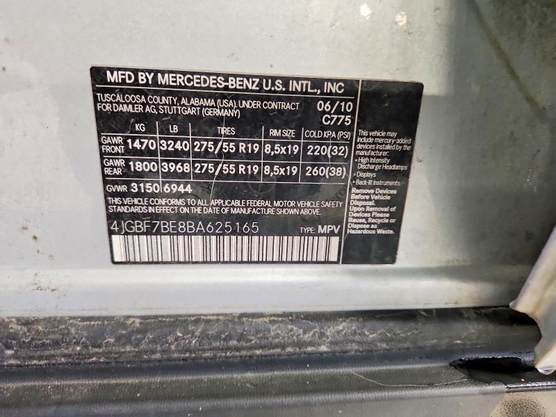 2011 Mercedes-benz Gl მანქანა იყიდება აუქციონზე, vin: 4JGBF7BE8BA625165, აუქციონის ნომერი: 56109546