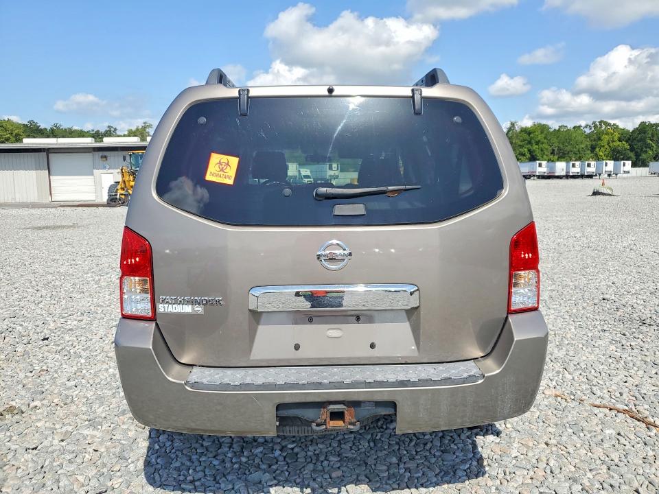 57767326 :رقم المزاد ، 5N1AR18W55C755249 vin ، 2005 Nissan Pathfinder مزاد بيع
