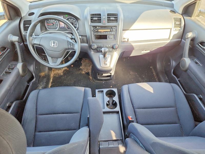 Aukcja sprzedaży 2010 Honda Cr-v, vin: 5J6RE4H3XAL073627, numer aukcji: 56485256