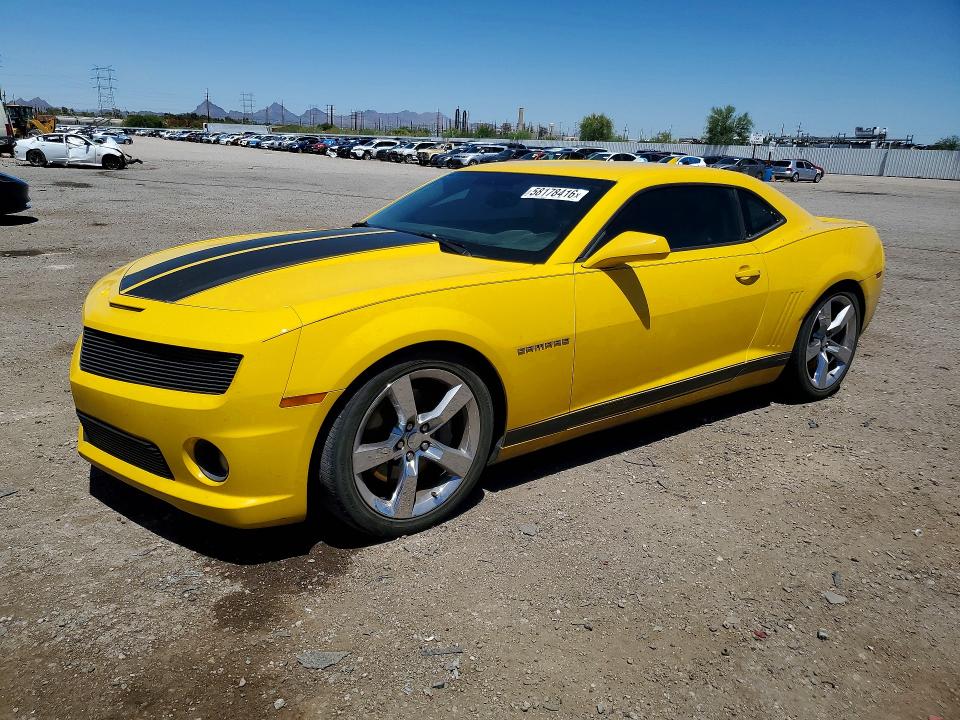 Aukcja sprzedaży 2012 Chevrolet Camaro, vin: 2G1FK1EJ0C9206076, numer aukcji: 58178416