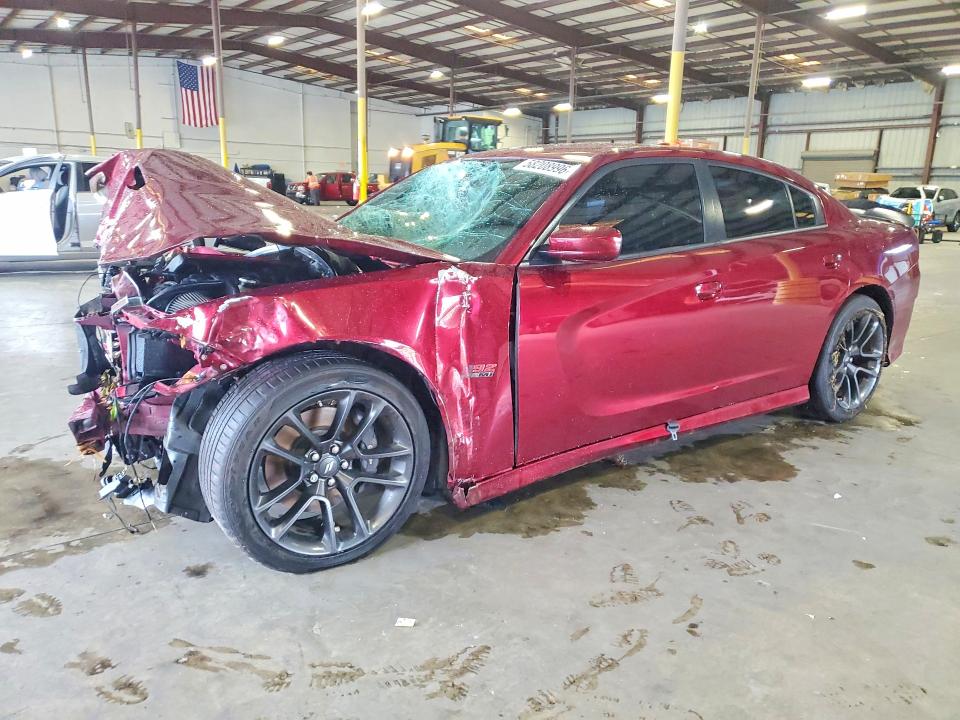 Aukcja sprzedaży 2021 Dodge Charger, vin: 2C3CDXGJXMH666894, numer aukcji: 58208996
