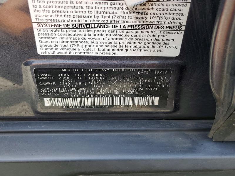 Продаж на аукціоні авто 2011 Subaru Outback, vin: 4S4BRBFC7B3357149, номер лоту: 58639096