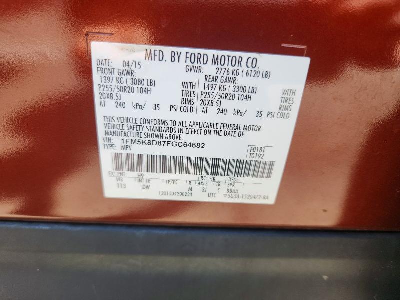 2015 Ford Explorer მანქანა იყიდება აუქციონზე, vin: 1FM5K8D87FGC64682, აუქციონის ნომერი: 55025006