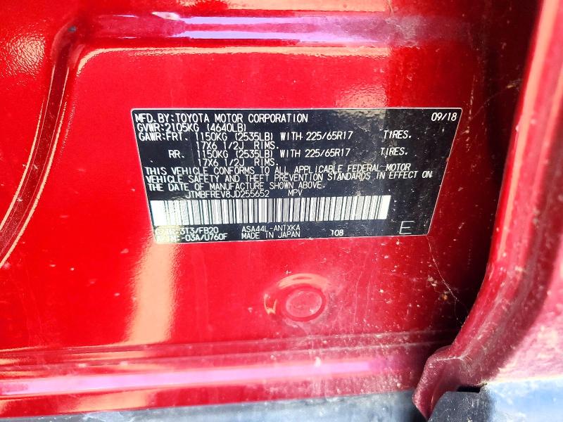 2018 Toyota Rav4 მანქანა იყიდება აუქციონზე, vin: JTMBFREV8JD255652, აუქციონის ნომერი: 57008566