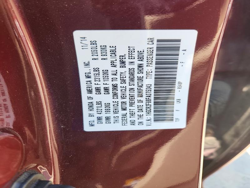 Продаж на аукціоні авто 2015 Honda Accord, vin: 1HGCR2F86FA075043, номер лоту: 55397596