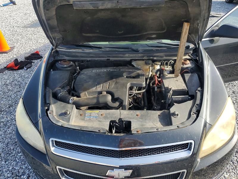 Продажа на аукционе авто 2008 Chevrolet Malibu, vin: 1G1ZG57B48F240323, номер лота: 58920316