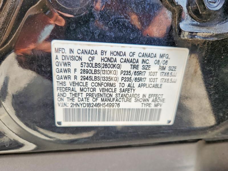 2006 Acura Mdx მანქანა იყიდება აუქციონზე, vin: 2HNYD18246H549976, აუქციონის ნომერი: 55882286