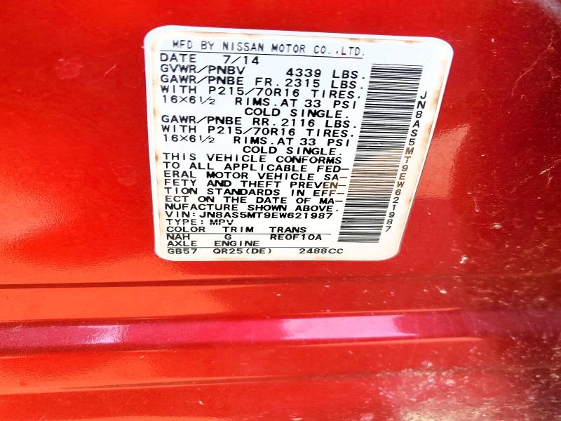 2014 Nissan Rogue Select მანქანა იყიდება აუქციონზე, vin: JN8AS5MT9EW621987, აუქციონის ნომერი: 56818326