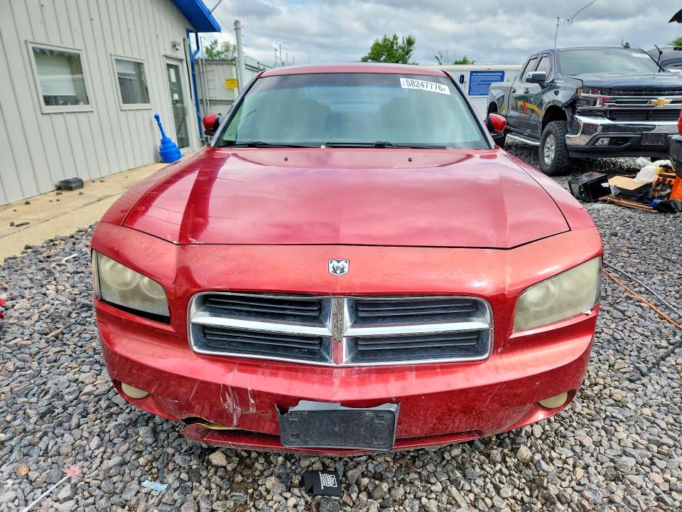 Aukcja sprzedaży 2007 Dodge Charger, vin: 2B3KA53H57H876655, numer aukcji: 58247776
