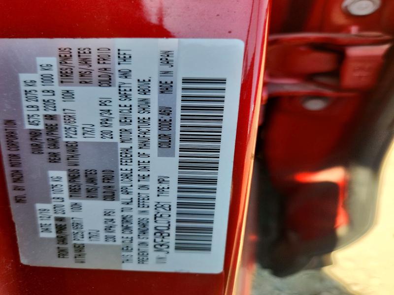 Продаж на аукціоні авто 2020 Mazda Cx-5, vin: JM3KFABM0L0761281, номер лоту: 58068426