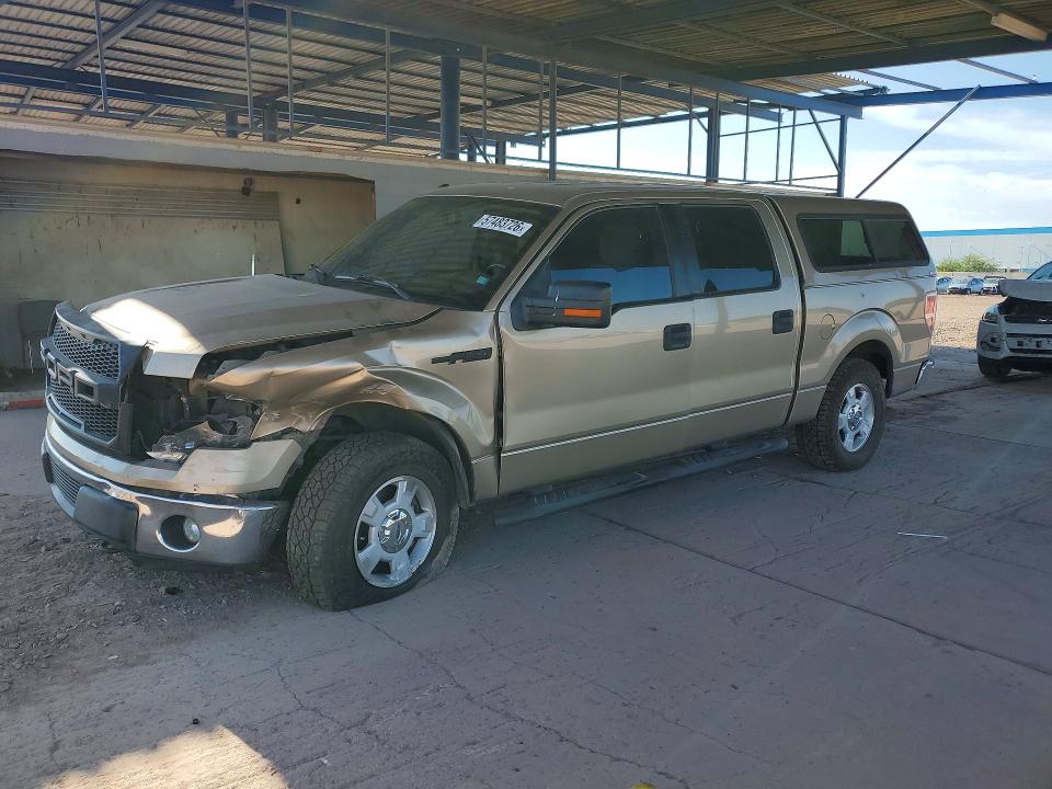 Продажа на аукционе авто 2013 Ford F150, vin: 1FTFW1EF1DFA74722, номер лота: 57483726